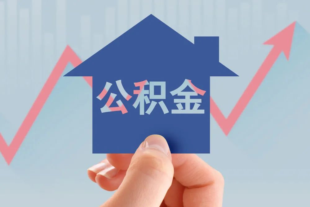 北京民间放款